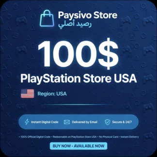 PlayStation Gift Card USA | $100 Digital Code