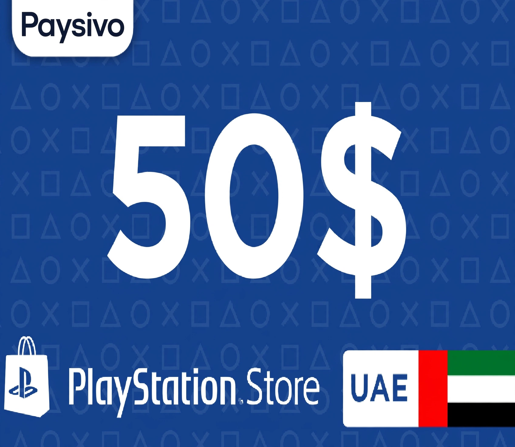 PlayStation Gift Card UAE 50$