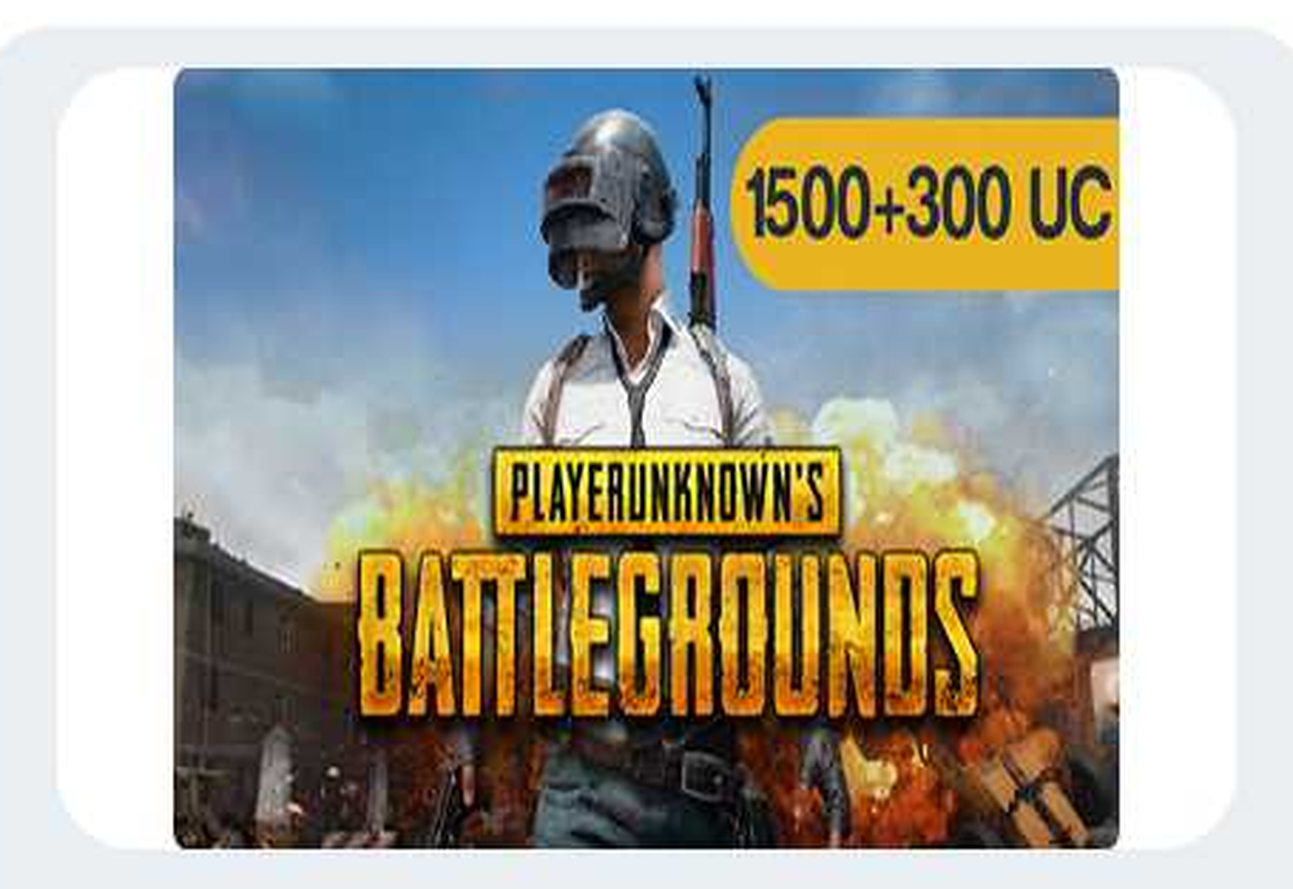 PUBG Mobile 1500+300 UC